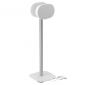 Vogels SFS 4133 White